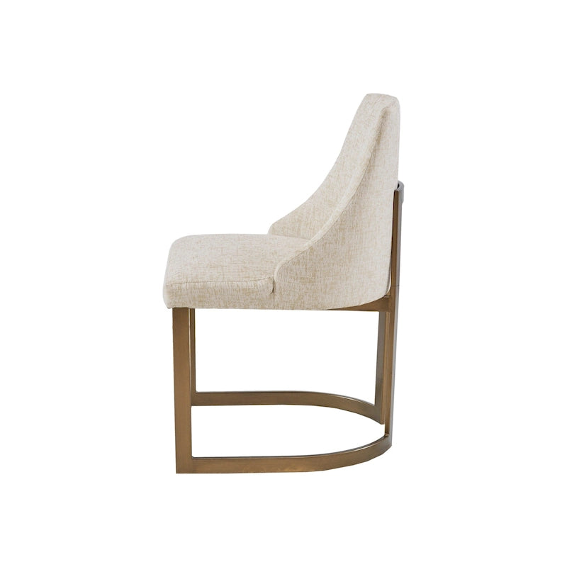 Cream Upholstered Armless Dining Chair Set of 2